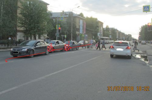 дтп
